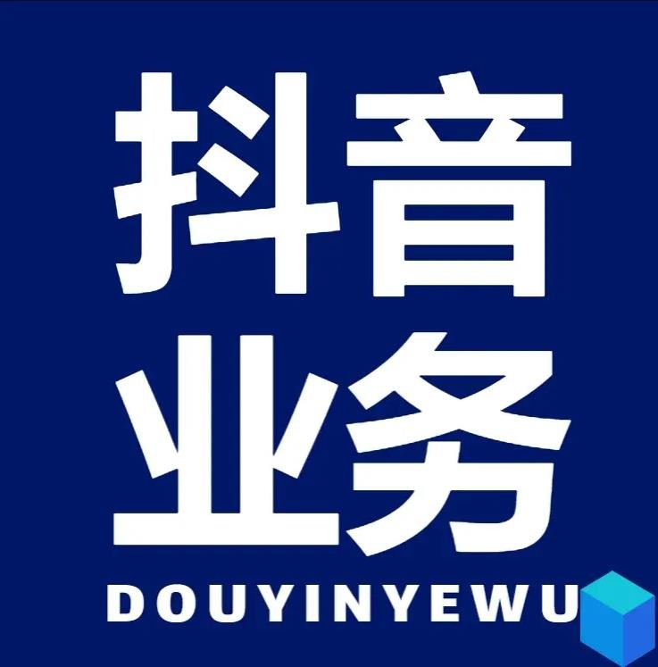 qq秒赞永久网站免费
